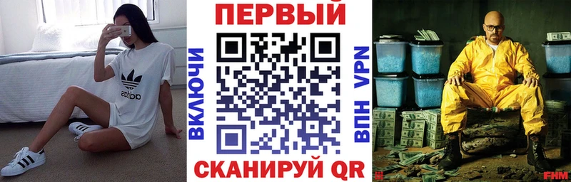 АМФЕТАМИН 98% Остров