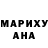 Метадон кристалл DooMhhh