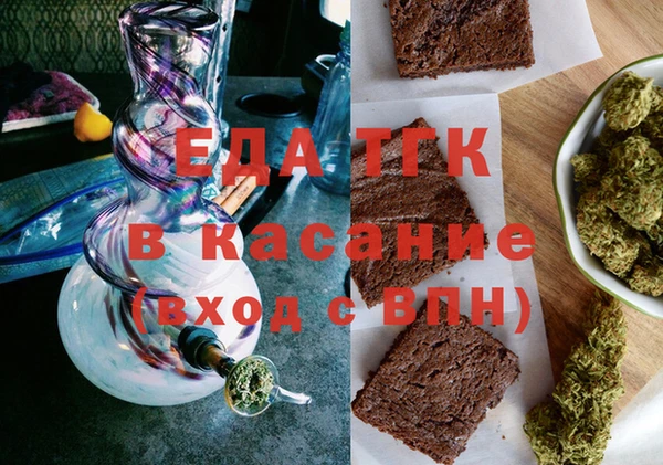 мяу мяу мука Сатка