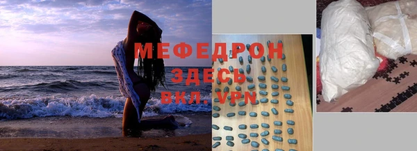 бутик Верхнеуральск