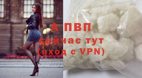 бутик Верхнеуральск
