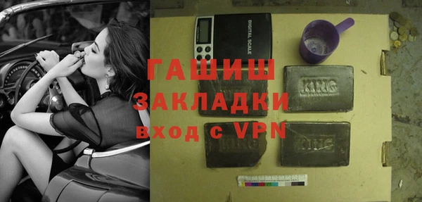 мескалин Верея