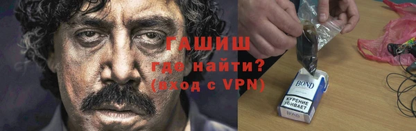 бутик Верхнеуральск