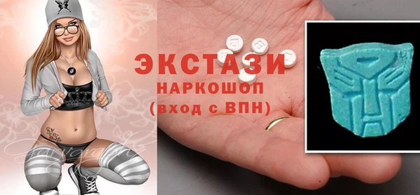 мескалин Верея