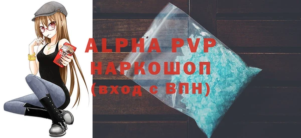 мескалин Верея