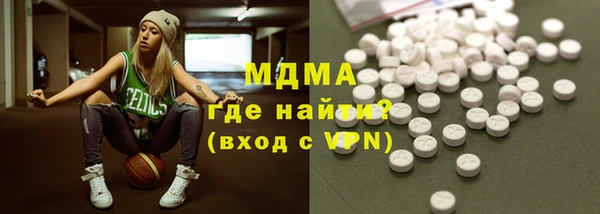 мескалин Верея