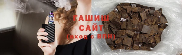 мескалин Верея