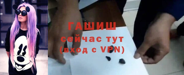мескалин Верея