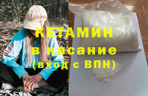 мескалин Верея