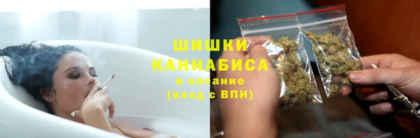 бутик Верхнеуральск