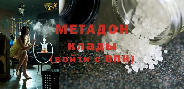 мескалин Верея