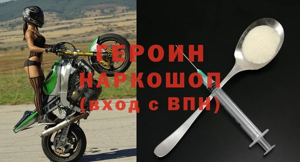 бутик Верхнеуральск