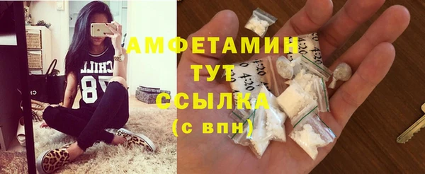 мескалин Верея