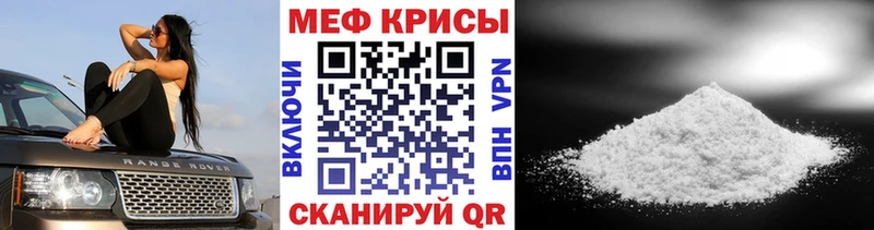 МЯУ-МЯУ VHQ  Остров 