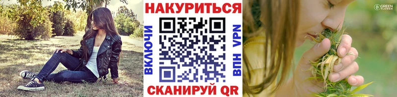 дарк нет телеграм  продажа наркотиков  Остров  Каннабис MAZAR 